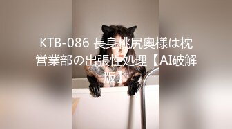 稀有露脸 高端ACG业界女神爆机少女▌喵小吉▌清纯邻家《小吉的小镇生活》掰穴逗乳少女感无敌嫩