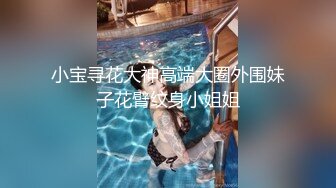 STP34518 巨乳美眉 操我不要停用力点 啊要高潮了 两天没操这么骚 身材高挑丰满在家69吃鸡舔菊花 被无套输出 大奶哗哗爽叫不停 内射