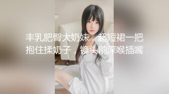 饥渴少妇大挑战