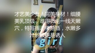 台湾SWAG『米宝』淫荡大学生的3P日记 沙发上前后夹击 颜射吞精