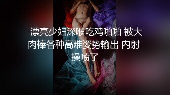  流出酒店偷拍 震惊三观的情侣，女孩帮男友赚钱连续接客