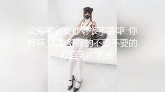 【新片速遞】 十月新流出酒店女厕偷拍❤️短发气质美女一边看手机一边和隔板闺蜜说话