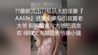 探花李寻欢下海拍黄片新作❤️为了还赌债亲手