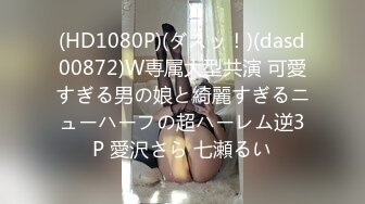 【MP4】[国产]PME263 情欲护士迷奸病患满足私欲 不满足我深不见底的欲望就别想出院了