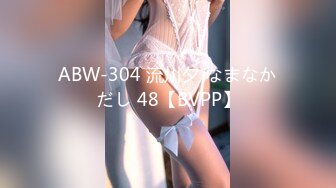 星空无限传媒 XKG175 青梅竹马的巨乳体验 董悦悦