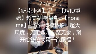 新晋博主剧情性爱记录▌糖心Vlog▌陪叔叔玩双人游戏给你买Cospaly套装