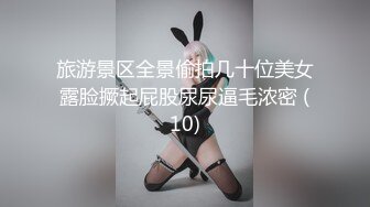 【新片速遞】  ✨【Stripchat】童颜巨乳可爱萝莉女主播「sherry_niko」【自压水印】撕烂黑丝网袜用跳蛋抽插粉穴“噗叽噗叽”