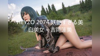 美东波士顿G奶后入