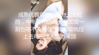 榨醬女神大秀 浴室直播洗澡 濕滑揉搓白嫩肌膚 性感美乳全裸出浴