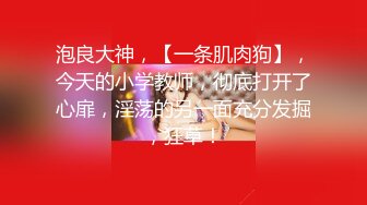 2024-4-14Hotel监控系列准备惊喜等纯欲女友放学开Party