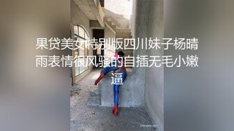 ★☆《顶级震撼超淫现场》★☆多男女群P盛宴肏出新高度人体蜈蚣！极品身材反差淫趴女神【可爱的米亚】最新订阅，堪比岛国疯狂多人乱交 (9)