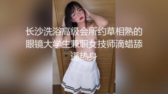 新晋女神！颜值爆表！【北极星】尤物身材，男人最爱，大白兔真少见，绝美佳品！强烈推荐撸一把 (6)