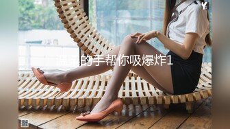 喜欢挖井红唇爆乳极品女神，性感露奶情趣装，假屌骑坐爆插骚穴，揉搓扣弄高潮出水，换装诱惑娇喘呻吟好听