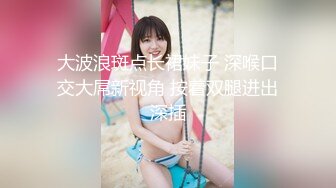 粉嫩嫩JK小美女 这身材这颜值很让人心动啊 精致苗条白皙 笔直大长腿缠绕夹紧啪啪用力抽插配合爱抚娇喘