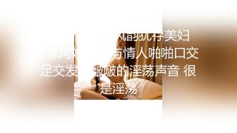 源码自录~BJ-韩国19禁主播, 露点热舞~抖胸不停~抹油肥臀~极致诱惑，合集44期【43V】  (13)