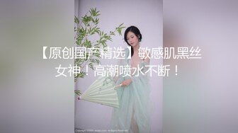 水汪汪粉粉嫩的小逼