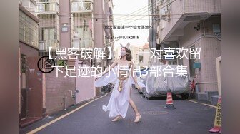 高颜值美女主播戴着猫耳朵 先吃会东西 然后开始大秀 自慰插穴十分诱人!