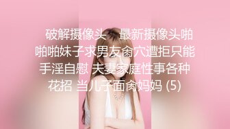 【新片速遞】 ✨【Stripchat】“受不了了！”绝美蝴蝶屄媚眼反差少妇女主播「Mist_lili」双情趣玩具虐阴潮喷【自压水印】[1.46G/MP4/45:26]