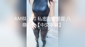 《重磅泄密会所首发》露脸才是王道！大波御姐FansOne极品网红【倪娜Nina】新世纪网黄女神~情欲摄影洋肠初体验