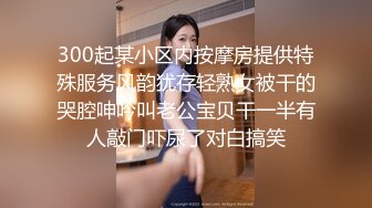 ADN-509 [自提征用]老公 请原谅我... 织本瀬里乃