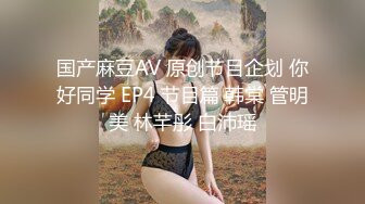 “要baba操我的骚逼“把女友按在床上输出