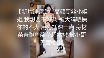 【泄密系列】真实约啪水多寂寞的熟女阿姨们