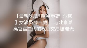 淫荡少妇要多人才能满足她