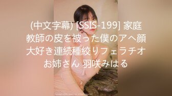 91制片厂最新国产AV佳作 91CM-156 反常的妻子 老公不疼老婆自然有人替他疼-徐慧慧