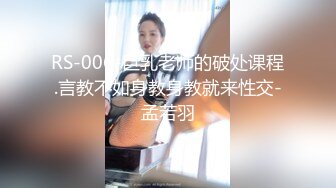 麻豆传媒出品MD-0195家庭乱伦挣风喝醋3P姐妹标记来访诱惑相奸