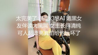 ，正宗校花下海，【小芊】，抖音小网红，小脸蛋多带劲，扑面而来的少女气息，逼逼被插得水汪汪，叫得好销佳作 (3)