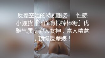  网红妹子身上纹身吊带丝袜啪啪，交舔屌上位骑乘抽插，抬起双腿插入猛操晃动奶子