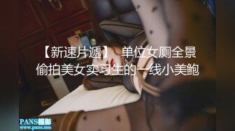 2024年4月【推特巨乳】z杯悠悠 陈若初 最新iyaofans福利，震惊，出人意料的大，甩起来这画面让人傻眼