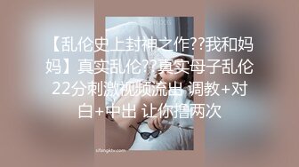 [2DF2] 和老公不在家的留守少妇沙发上偷情 各种姿势很是饥渴 完美露脸 - soav_evMerge[BT种子]