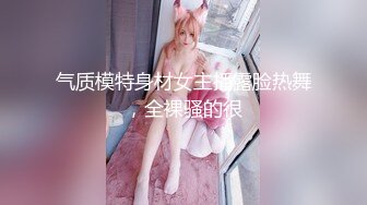 【新速片遞】 大神偷拍美女裙底风光❤️巨乳眼镜妹和男友逛街长裙蓝色窄内骚气侧漏+长裙眼镜妹逛街肉丝袜半透明骚内贴着屁股拍