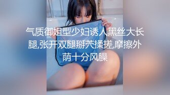 郊区车震小少妇