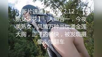 [推荐] 两位年轻帅哥激情啪啪啪(上集) 