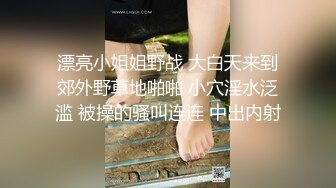 STP28625 ?91制片厂? 91BCM001 少妇被邻居调教成母狗▌李依依▌羞辱与肉体的快感 后入顶撞骚鲍 激射瘫软蜜臀