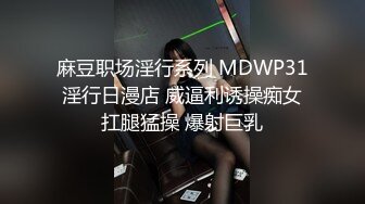 为什么背着我勾引别的小哥哥？为什么