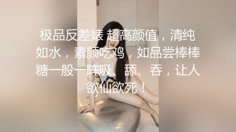 星空传媒-我的妹妹不可能这么可爱好色哥哥威逼利诱乱伦妹妹