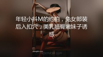 ✿绝美佳人✿ 黑丝高颜值御姐性欲爆棚 床上功夫如此精湛