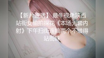 贵阳后入少妇大屁股