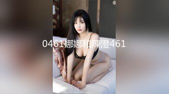 新片速递探花王安全酒店约炮刚 满19的妹子清纯可爱初恋的感觉被干得又爽又疼苦