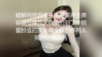 lovesisi 希希 男友欠钱自愿去五星级饭店肉身偿还