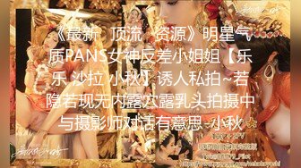 STP32036 爱神传媒 PMX021 新人女摄影师被迫潜规则 林嫣