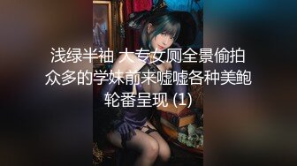 女神泄密！演员、模特于一身极品高颜女神【王馨瑶】万元福利全集，浴缸全裸露逼露屁眼抹油超大尺度 (5)