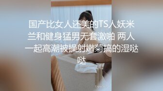 ✿性感小骚货✿淫乳女神〖下面有根棒棒糖〗淫荡黑丝包臀裙OL女同事被操到腿软，极品白皙性感蜂腰蜜桃臀长腿女神