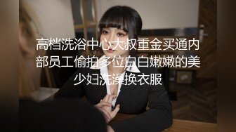 火爆网红玩偶姐姐『HongKongDoll』圣诞特辑