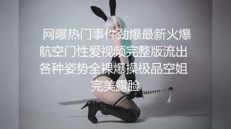 自己说里面湿湿的