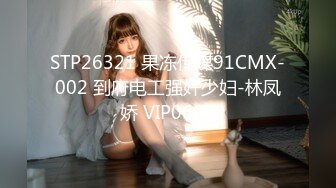 [无码破解]IPZ-105 野外SEXしようよ！ 前田かおり