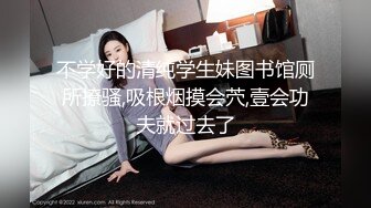 白白胖胖熟女肥阿姨嘗鮮黑人大黑屌,人生滿滿,哪能不嘗嘗鮮